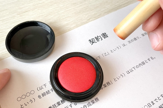 割印の押し方とは?契約書に押す位置や失敗した場合の対処法を解説