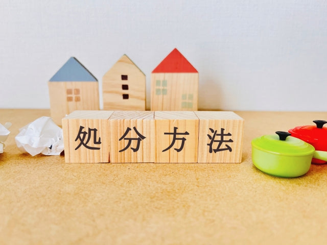 予約販売 わたせ せいぞうオフセット雨の日の情景 やぶける 木製フレーム 版画
