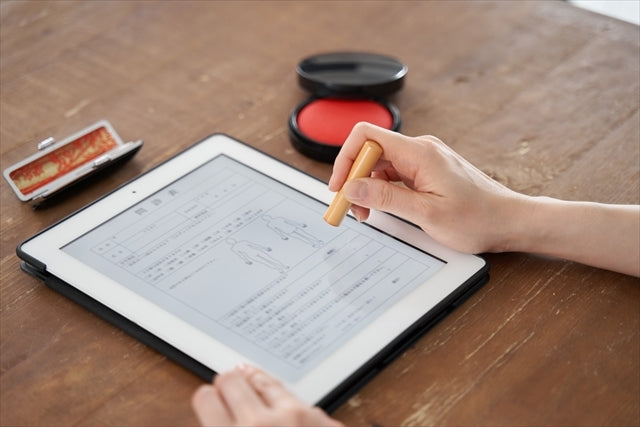 訂正印とは?訂正印の正しい押し方を解説