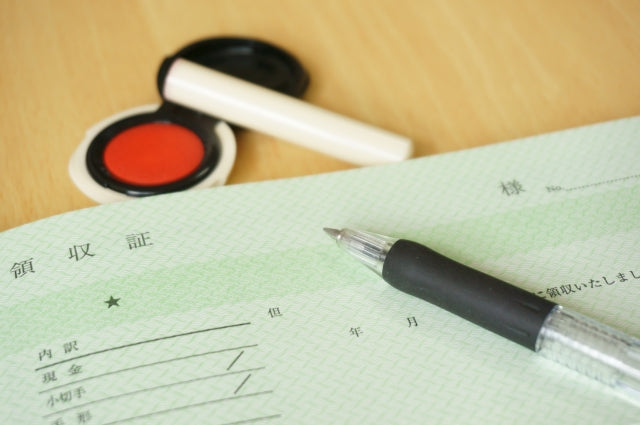領収印とは?領収書に印鑑は必要なの!?領収印のメリットについて