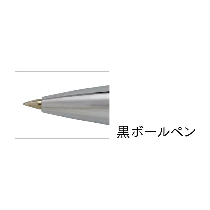 リラックマ スタンペンGノック式