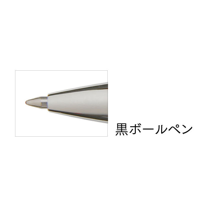 スヌーピー スタンペンGノック式