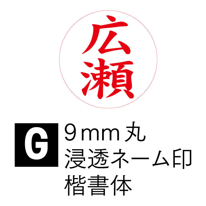 すみっコぐらし スタンペン4Fキャップレス