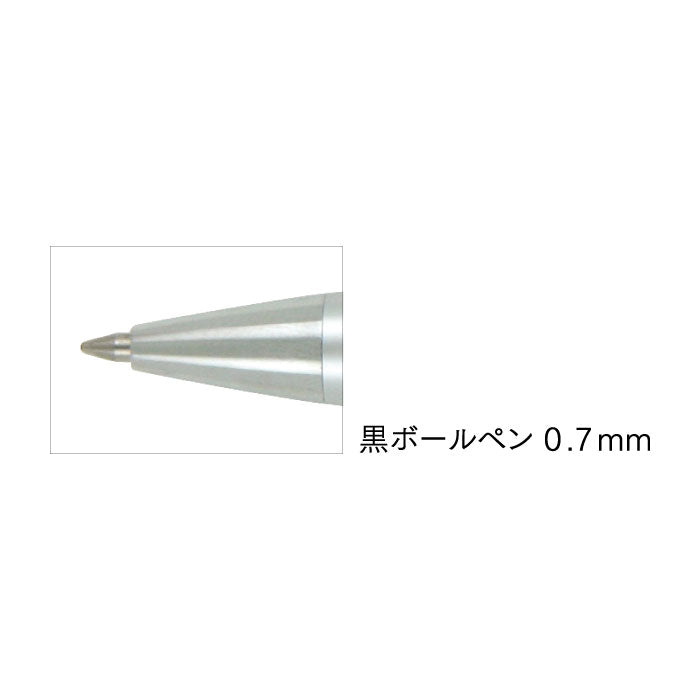 すみっコぐらし スタンペンGノック式
