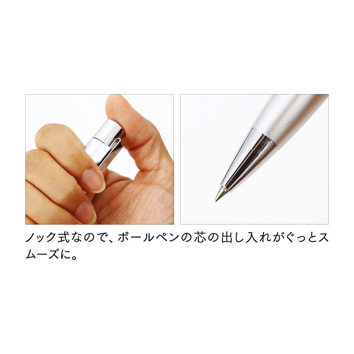 すみっコぐらし スタンペンGノック式