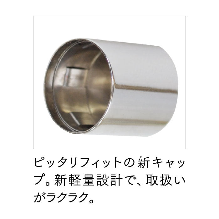 すみっコぐらし スタンペンGノック式