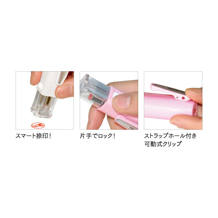 すみっコぐらし ネームGキャップレス