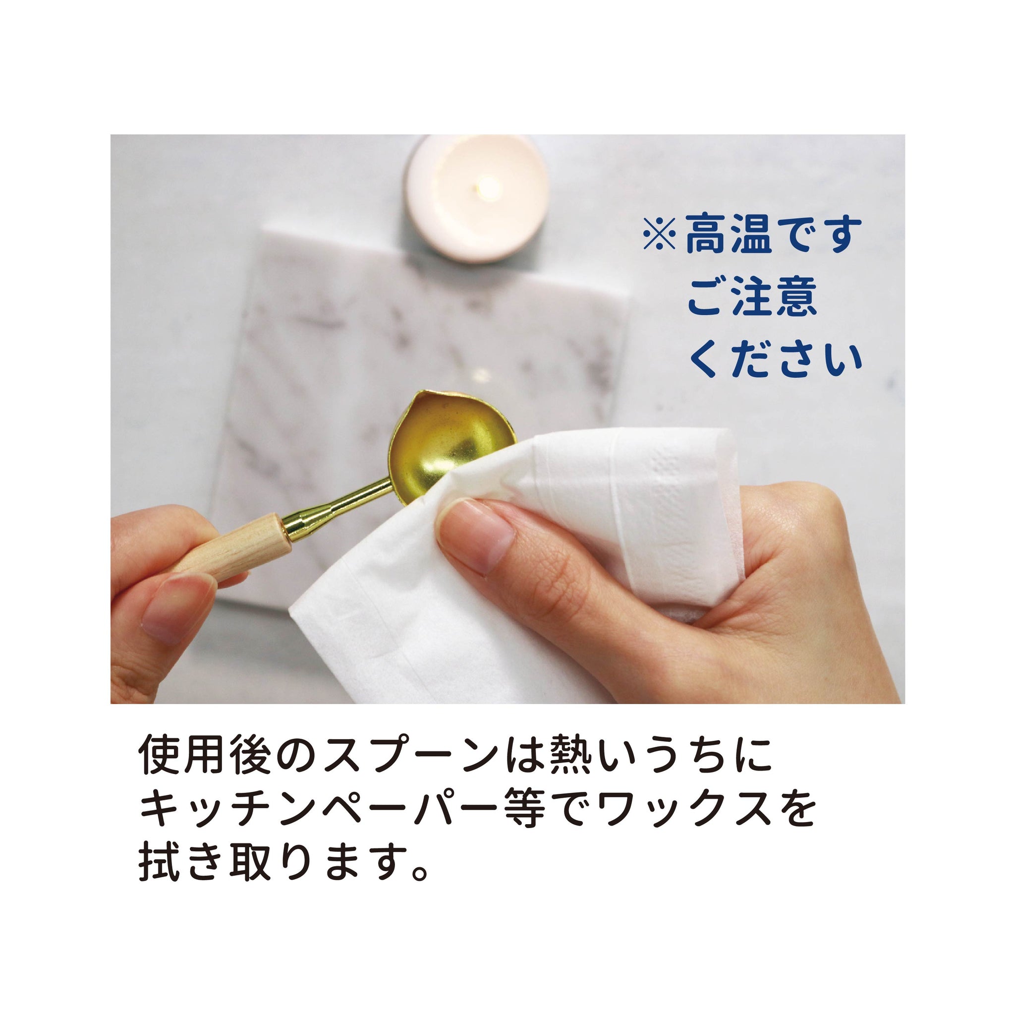 シーリングスタンプeric-slg-set01