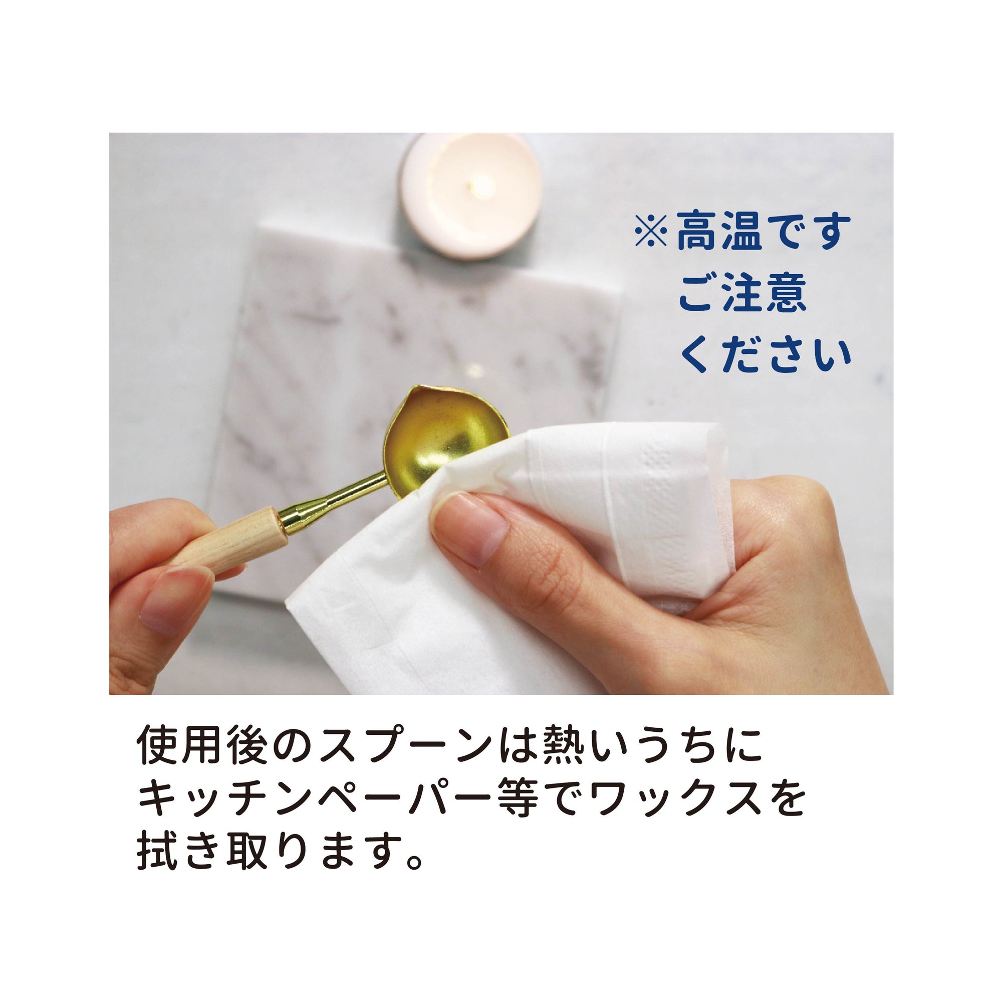 eric シーリングスタンプ スターターキット 【ノート】