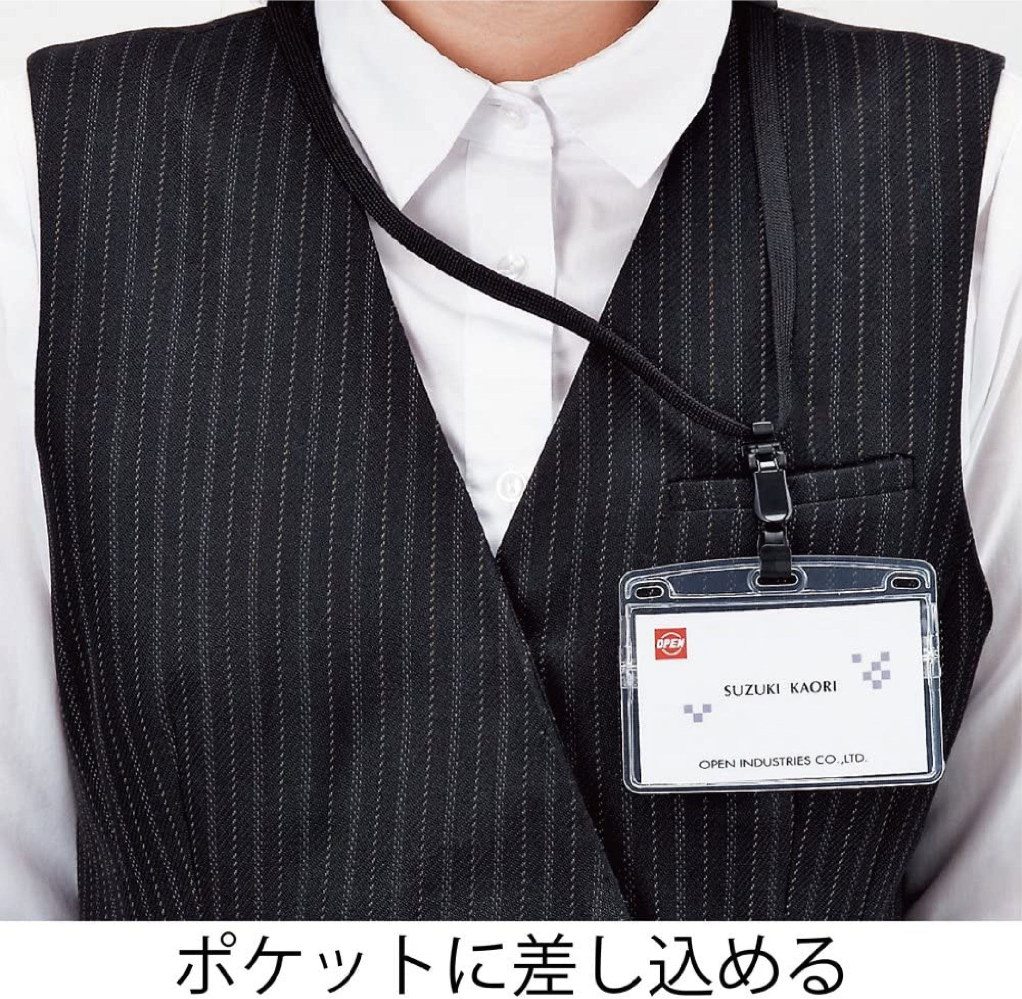 吊り下げ名札クリップ式ヨコ