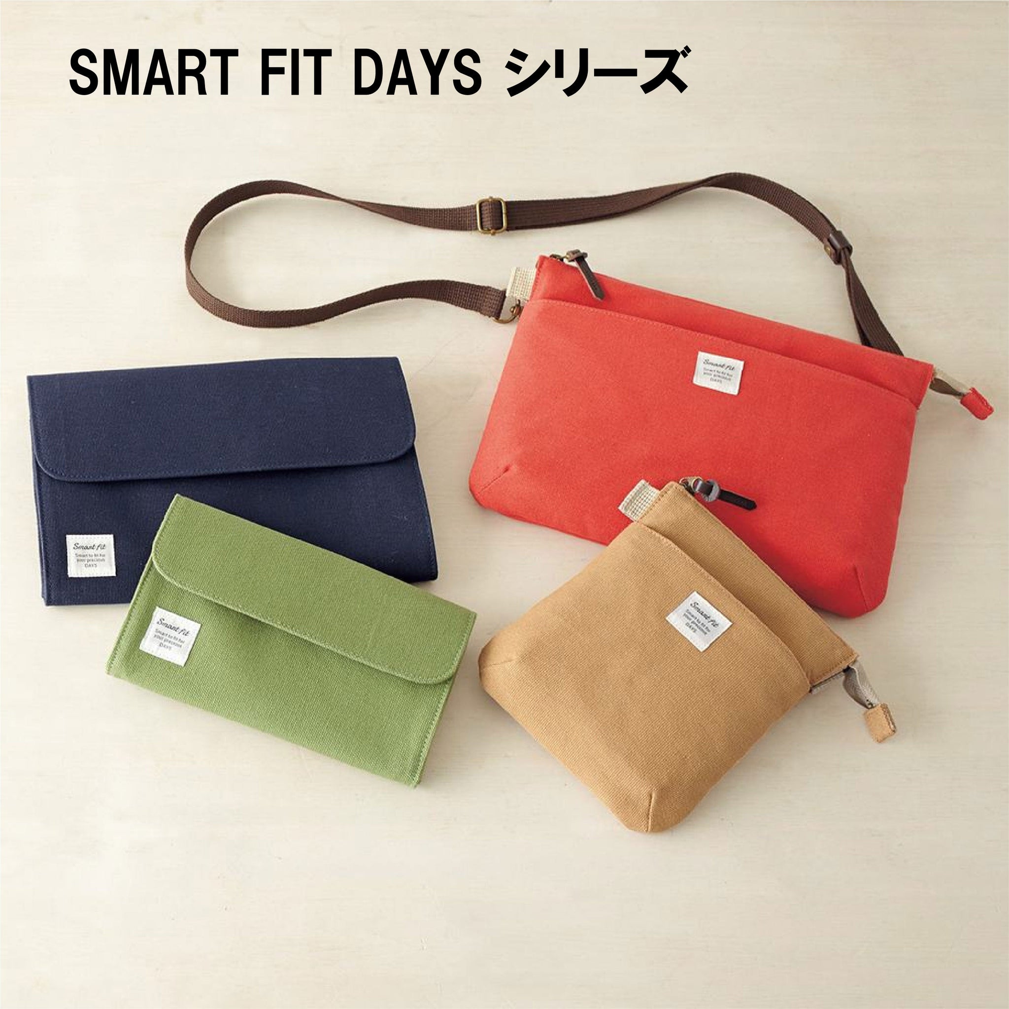 SMART FIT DAYS サコッシュポーチ(L)(A-7706)