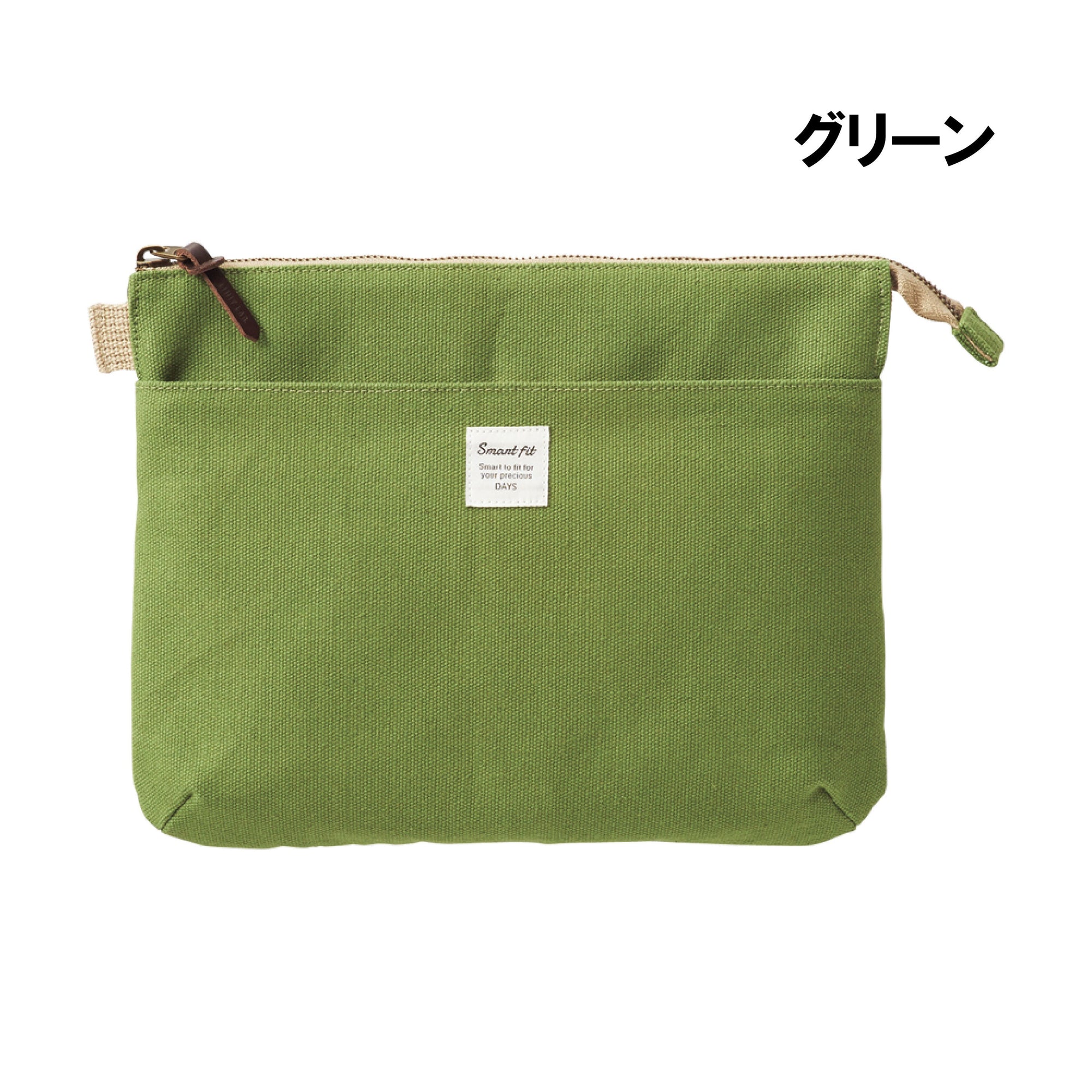 SMART FIT DAYS サコッシュポーチ(L)(A-7706)