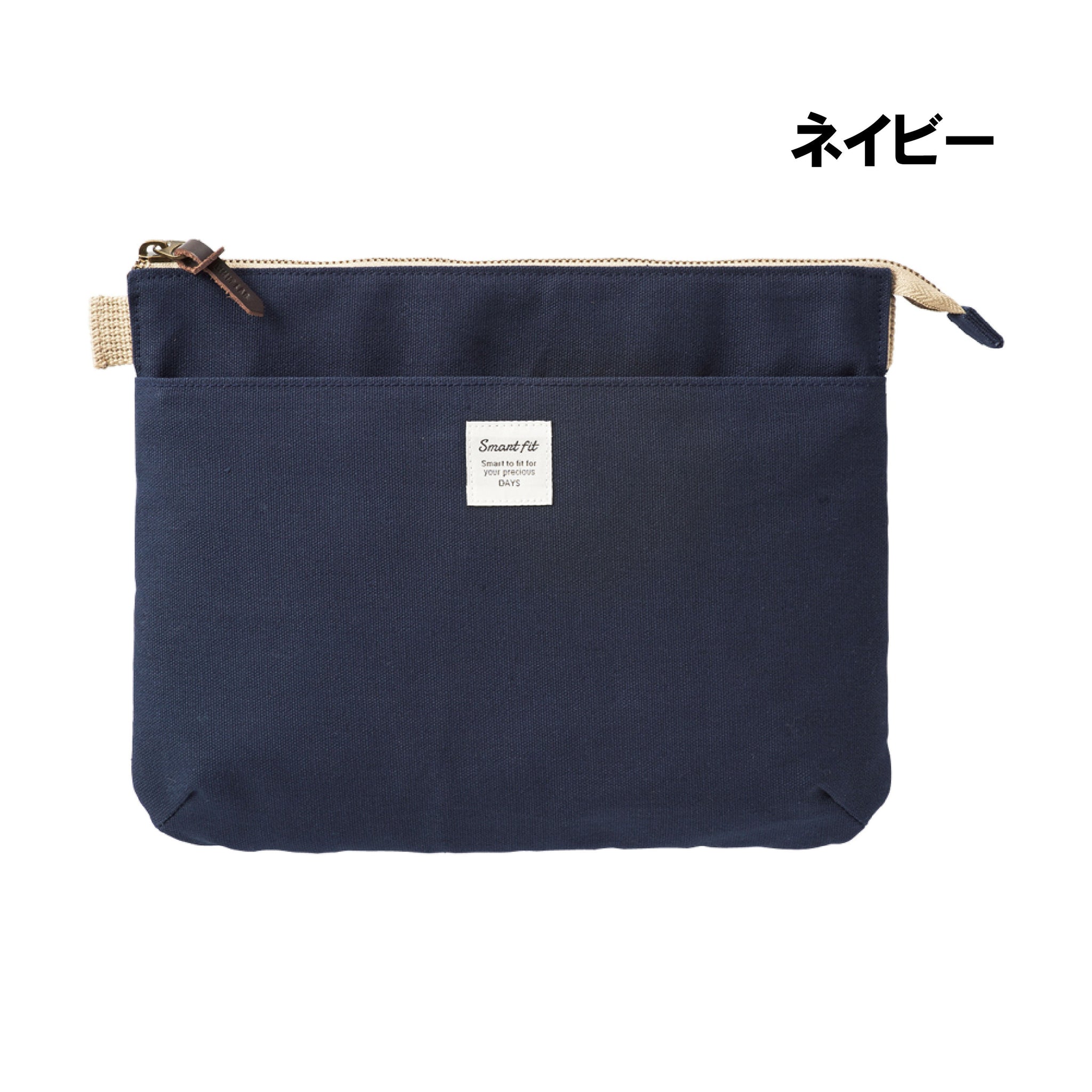 SMART FIT DAYS サコッシュポーチ(L)(A-7706)