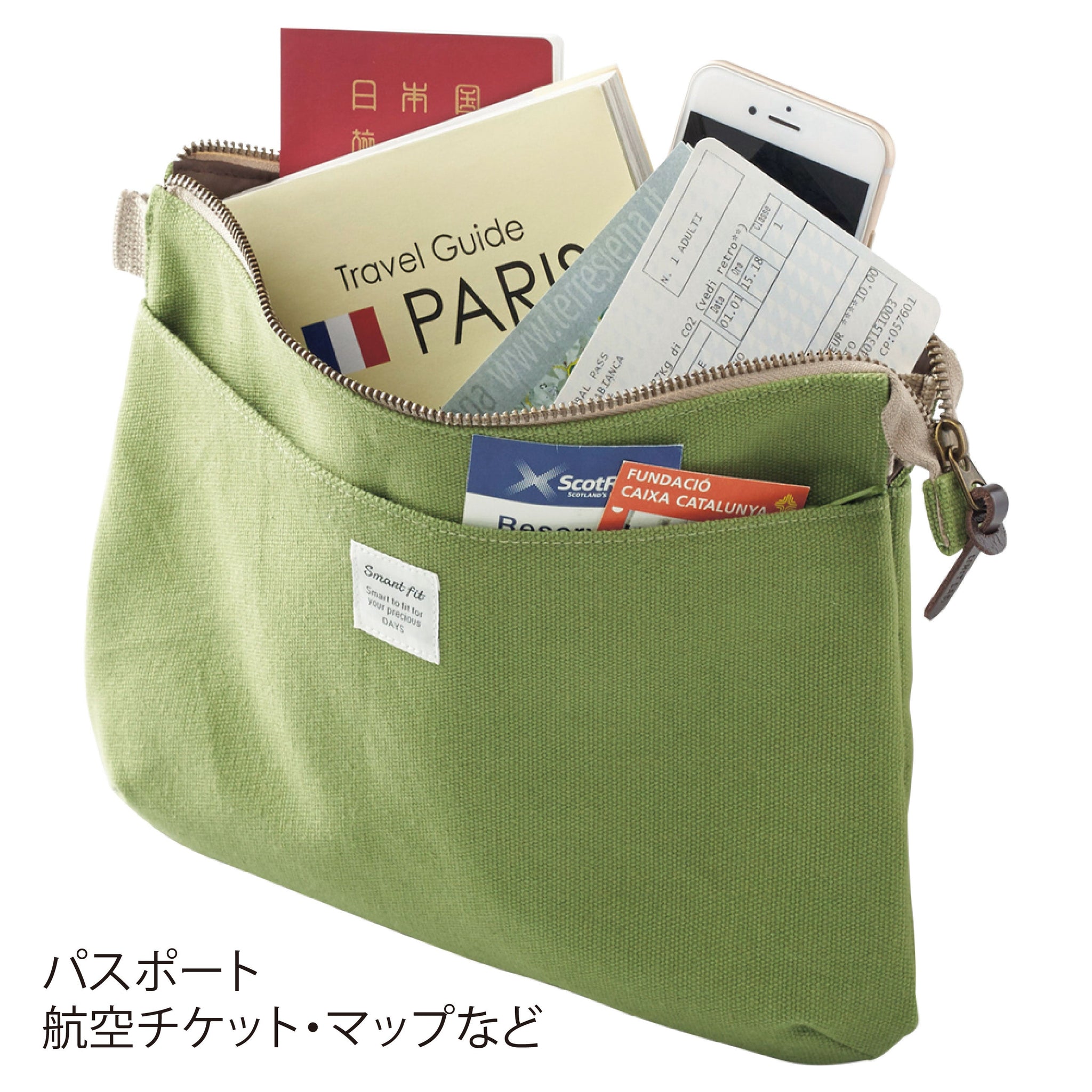 SMART FIT DAYS サコッシュポーチ(L)(A-7706)