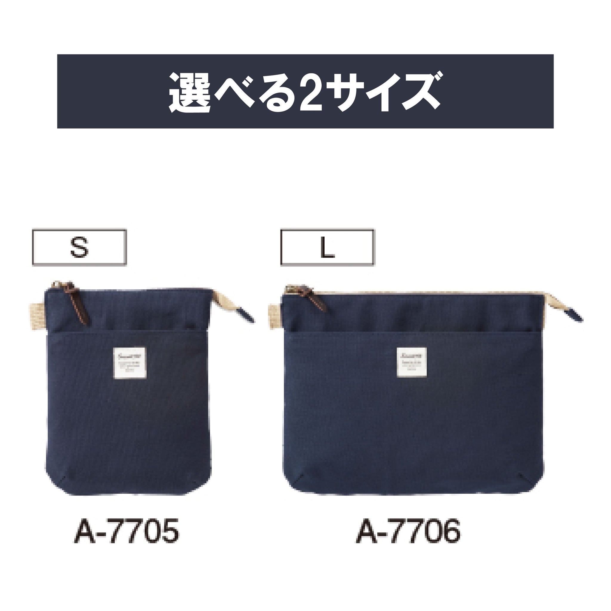 SMART FIT DAYS サコッシュポーチ(L)(A-7706)