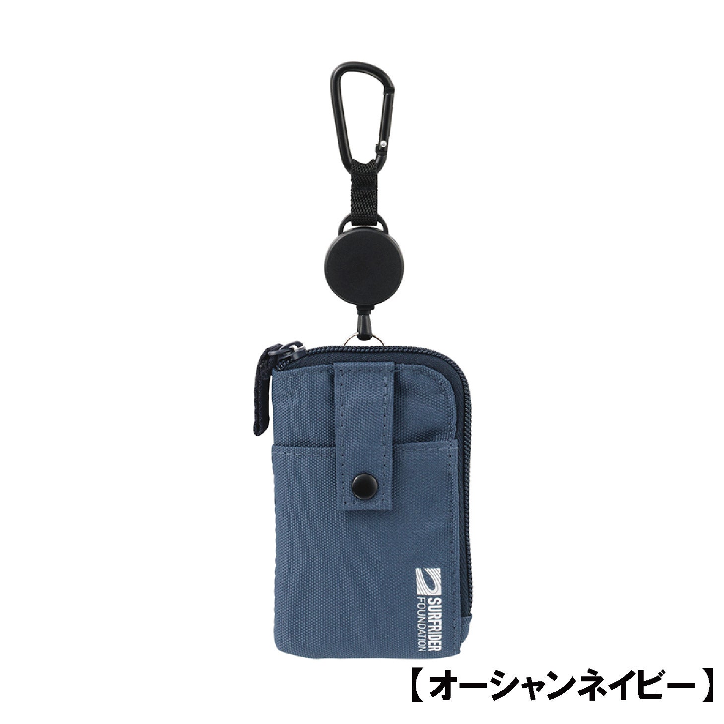 SFJ×LIHIT LAB.パス&キーケース