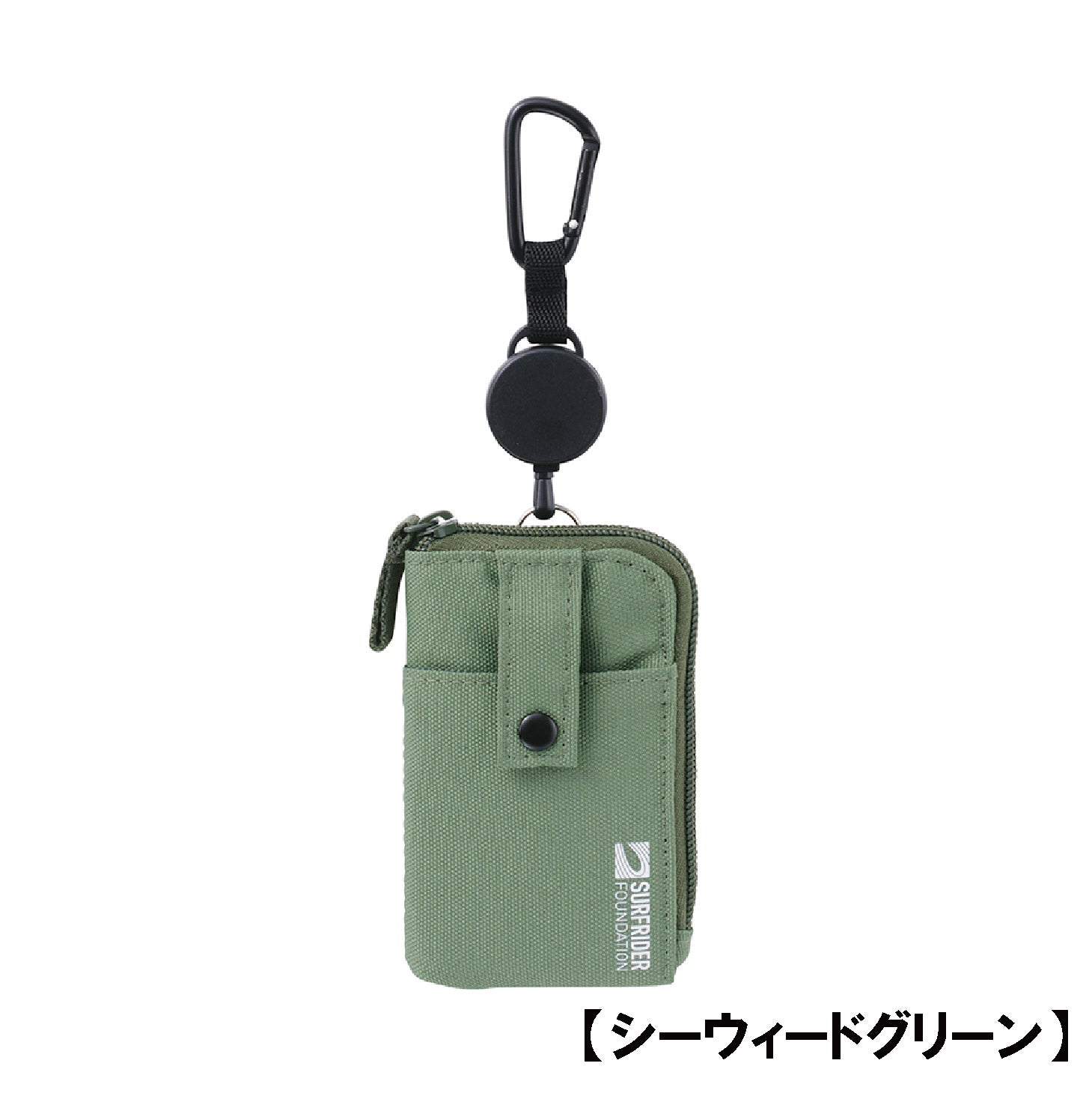 SFJ×LIHIT LAB.パス&キーケース