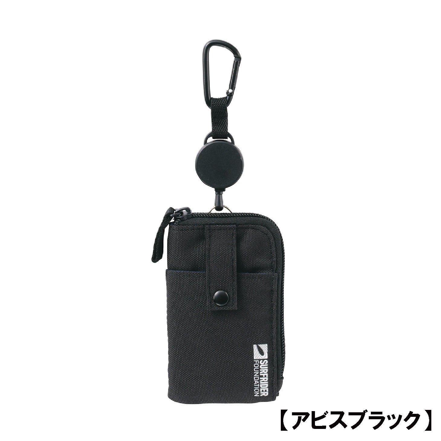 SFJ×LIHIT LAB.パス&キーケース