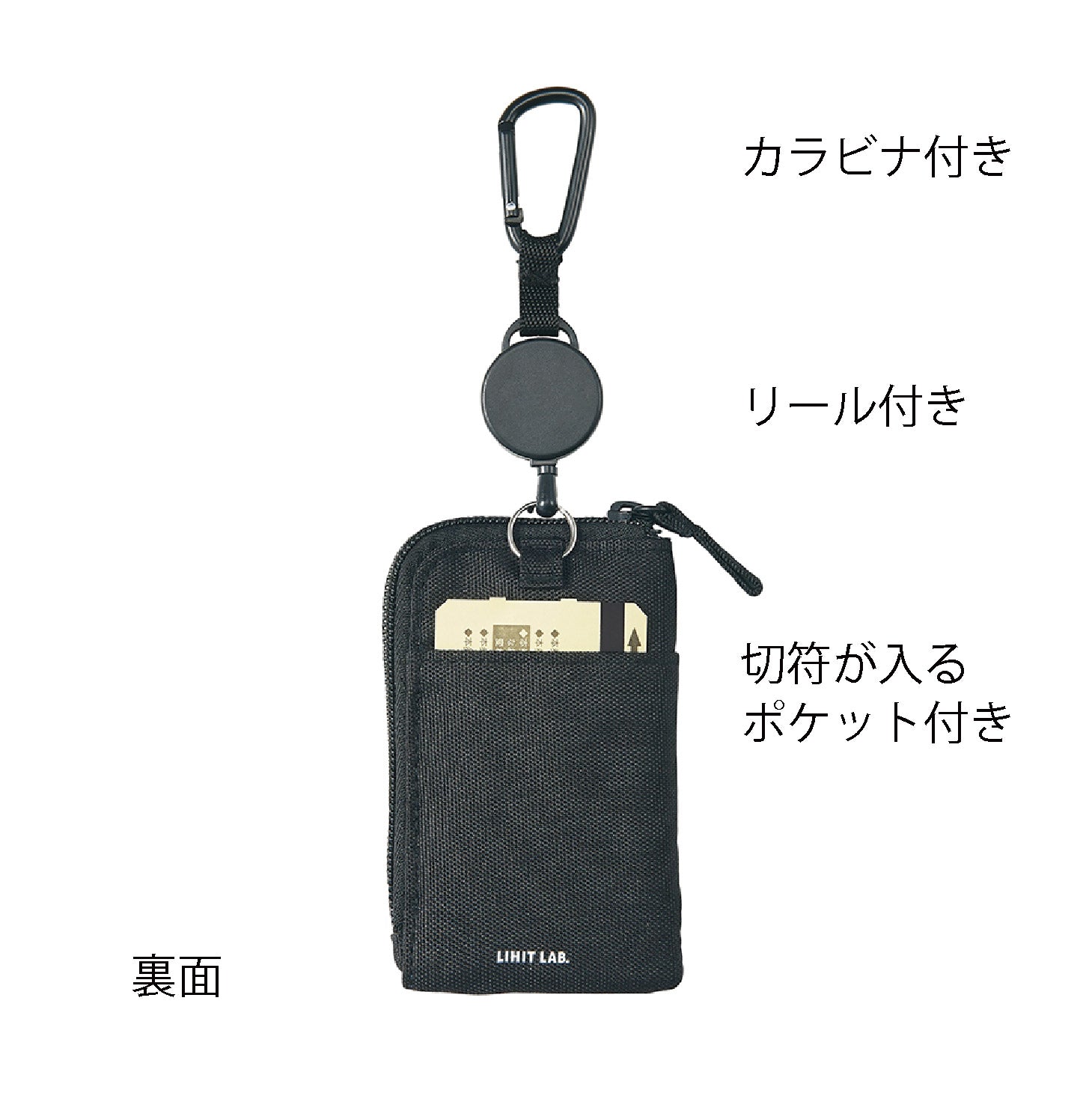 SFJ×LIHIT LAB.パス&キーケース