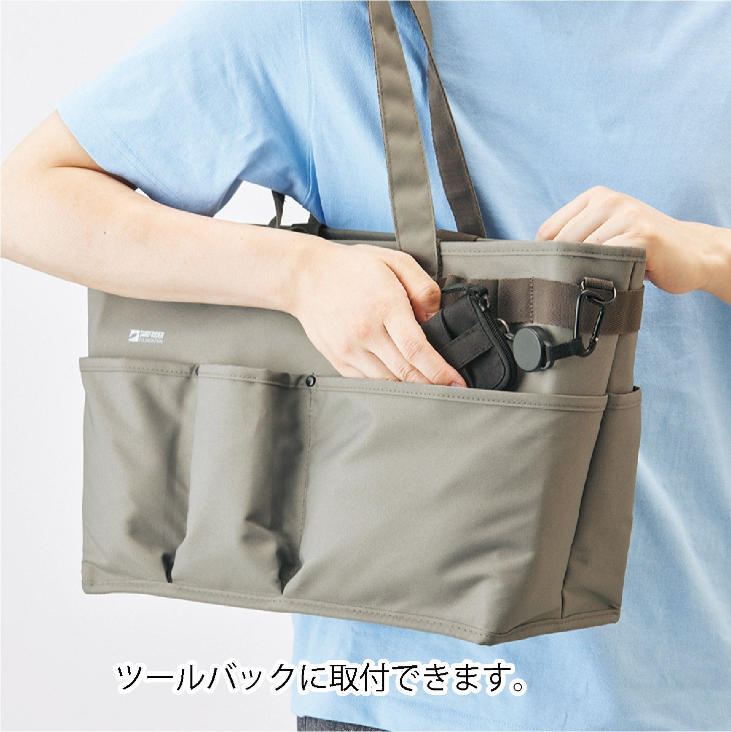 SFJ×LIHIT LAB.パス&キーケース