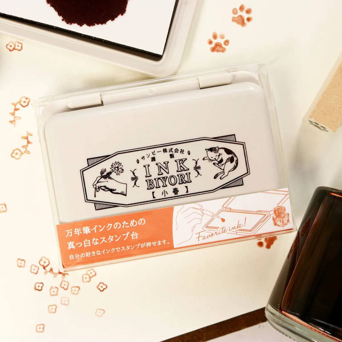 スタンプ台 INK BIYORI 小春