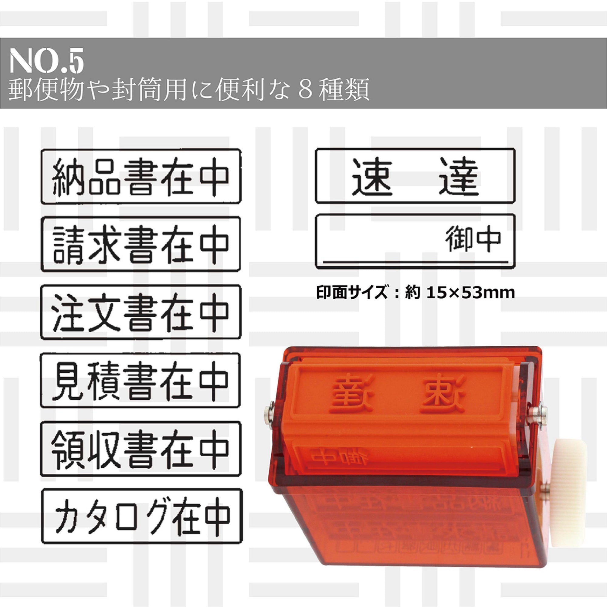 ニューダイヤL