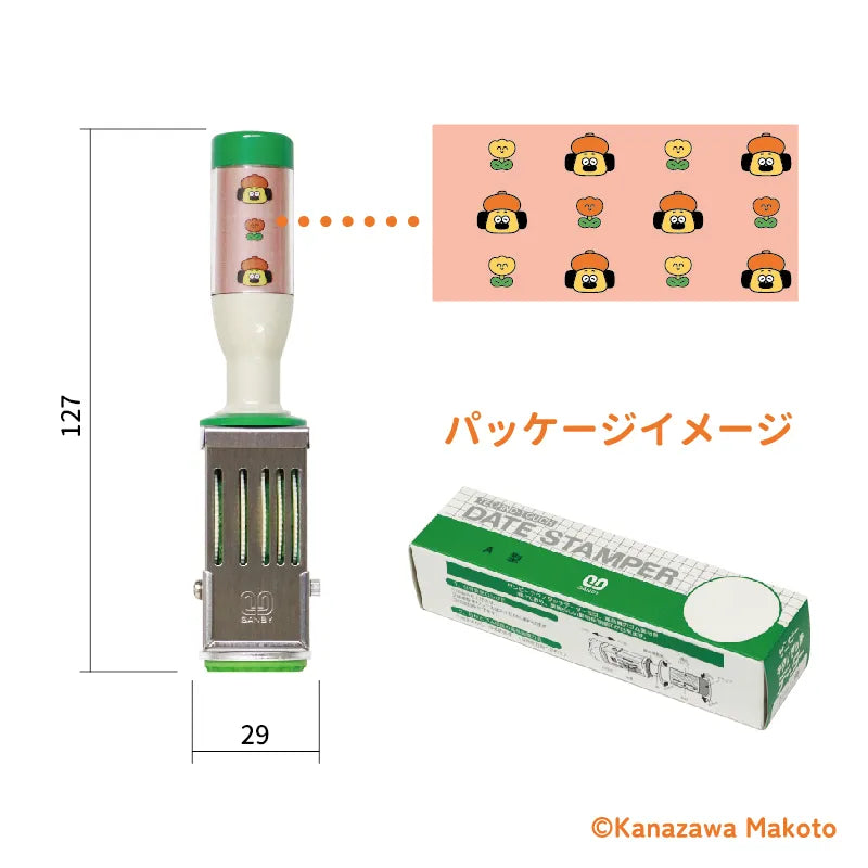 おひげのポン 日付印 (フラワーポンちゃん)