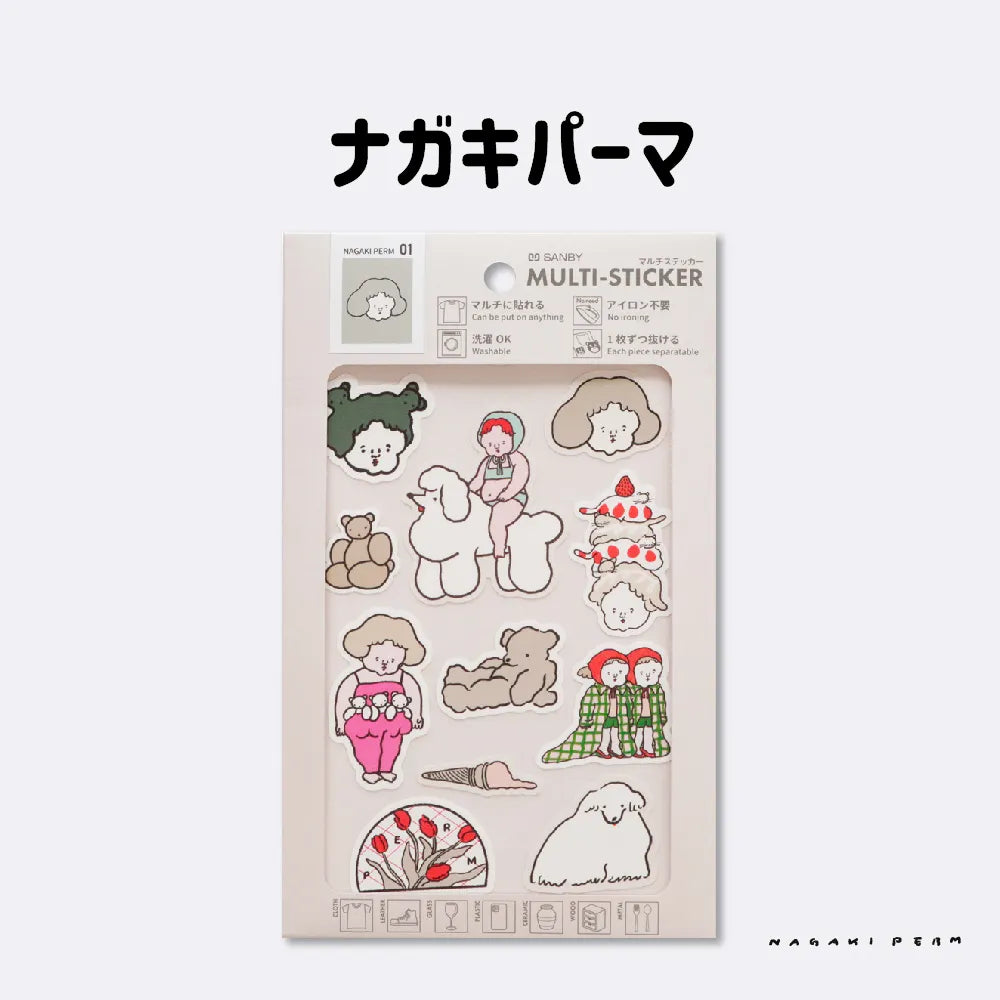 マルチステッカー ナガキパーマ ナガキパーマ