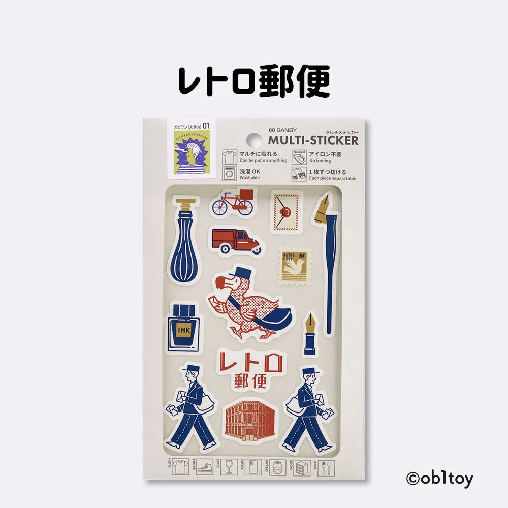 マルチステッカー オビワン レトロ郵便