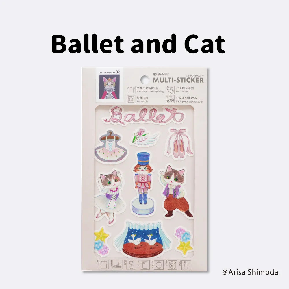 マルチステッカー 霜田 有沙 Ballet and Cat
