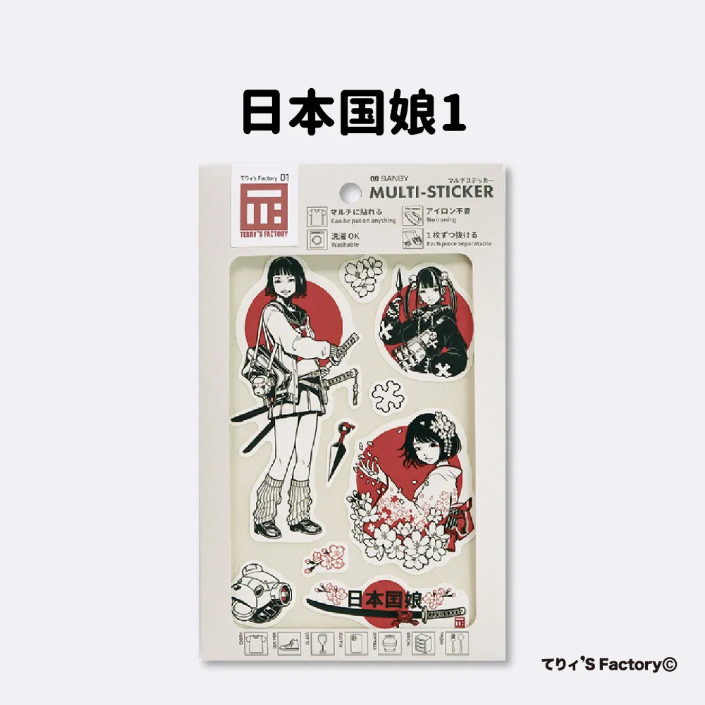 マルチステッカー てりィ 日本国娘1