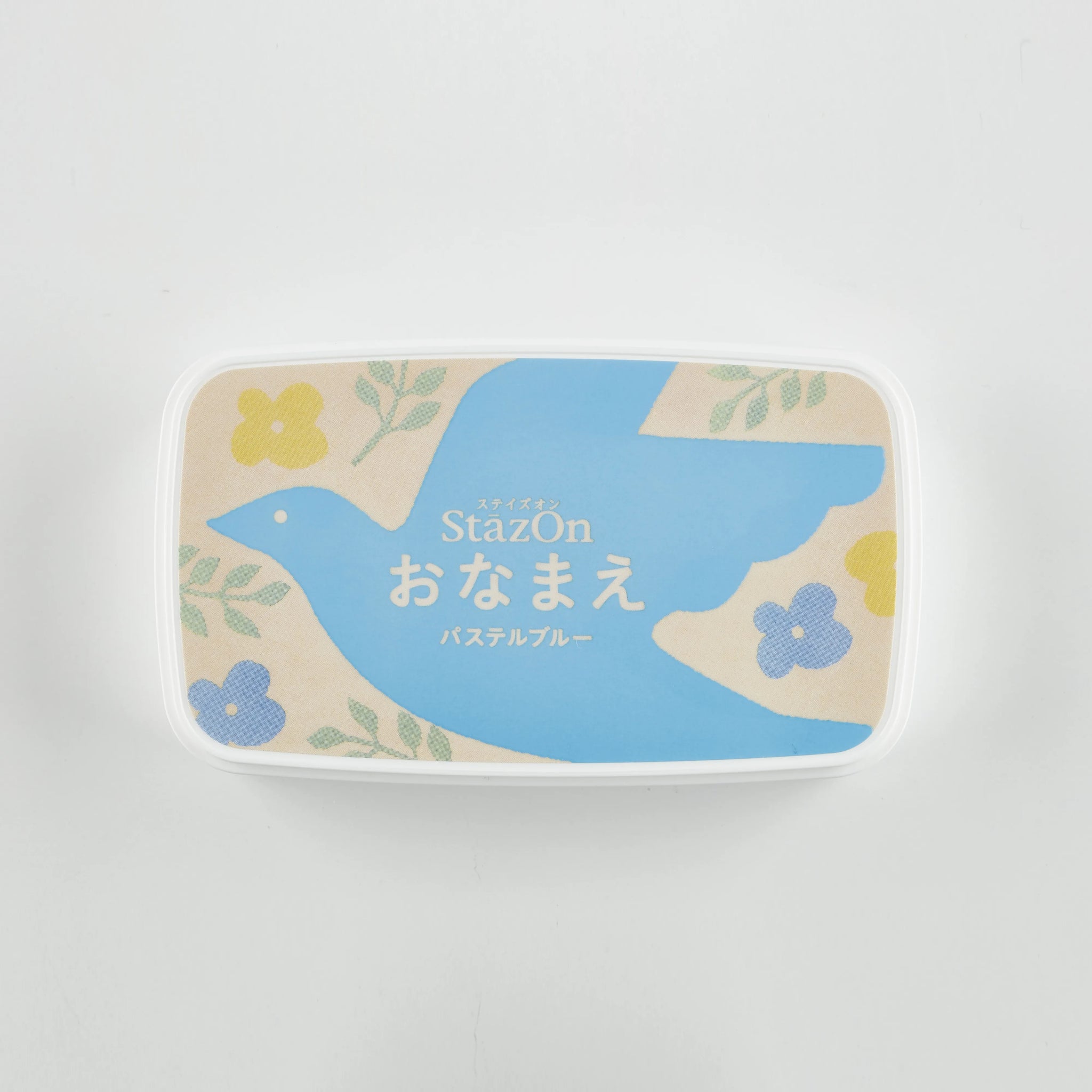スタンプ台 ステイズオンおなまえ パステルブルー