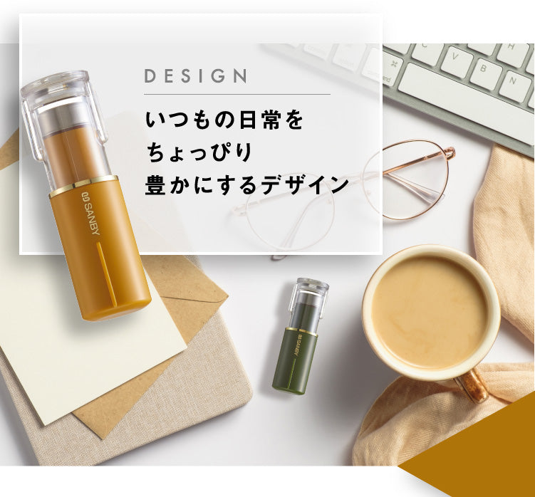 クイックC9 Camila 既製品