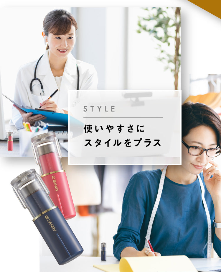 クイックC9 Camila 既製品