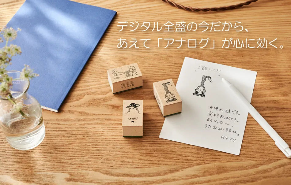 職場のコミュニケーションが変わる！付箋＋スタンプで作る「温かい職場」の作り方