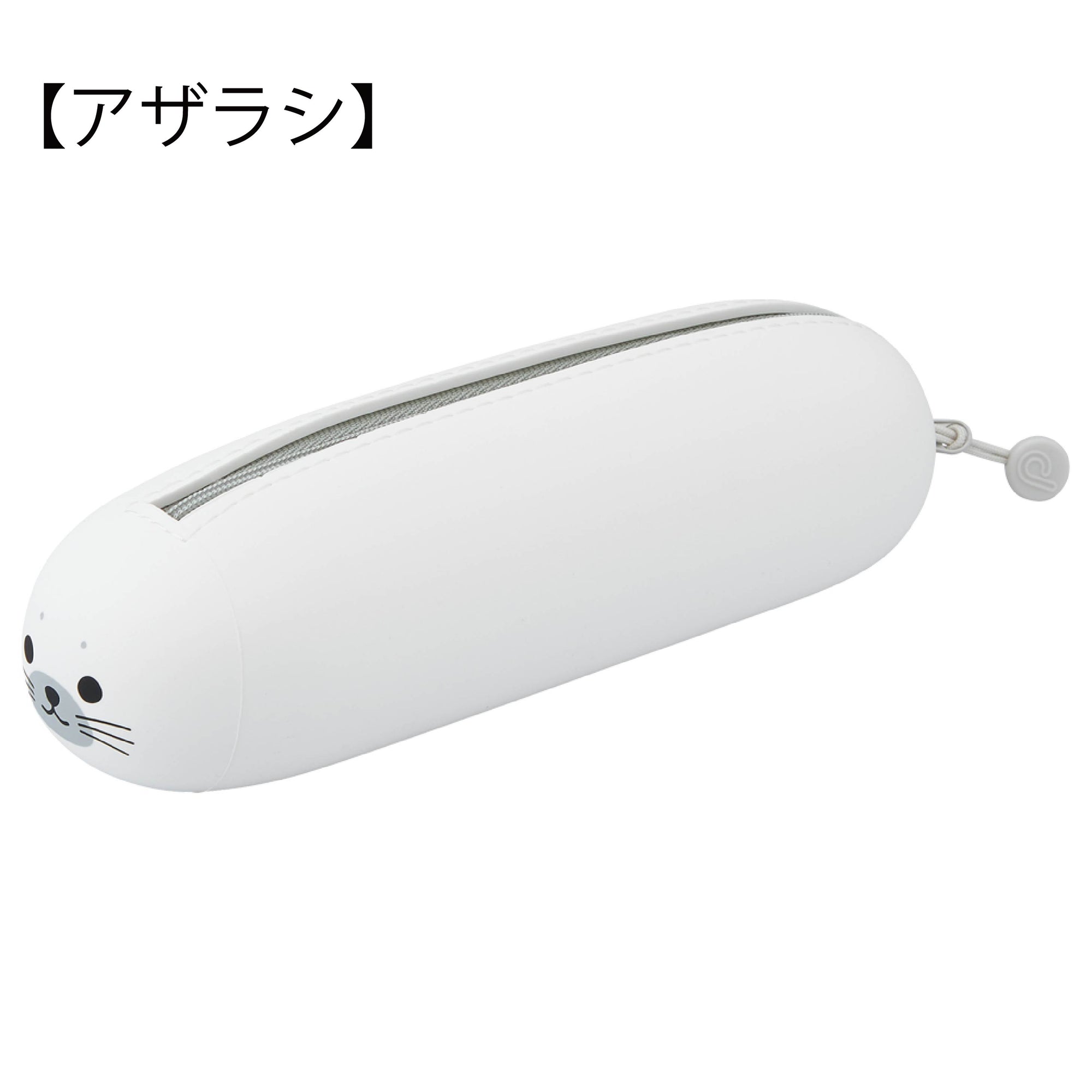 リヒトラブ 寝ころびペンポーチ プニラボ SMART FIT PuniLabo アニマル