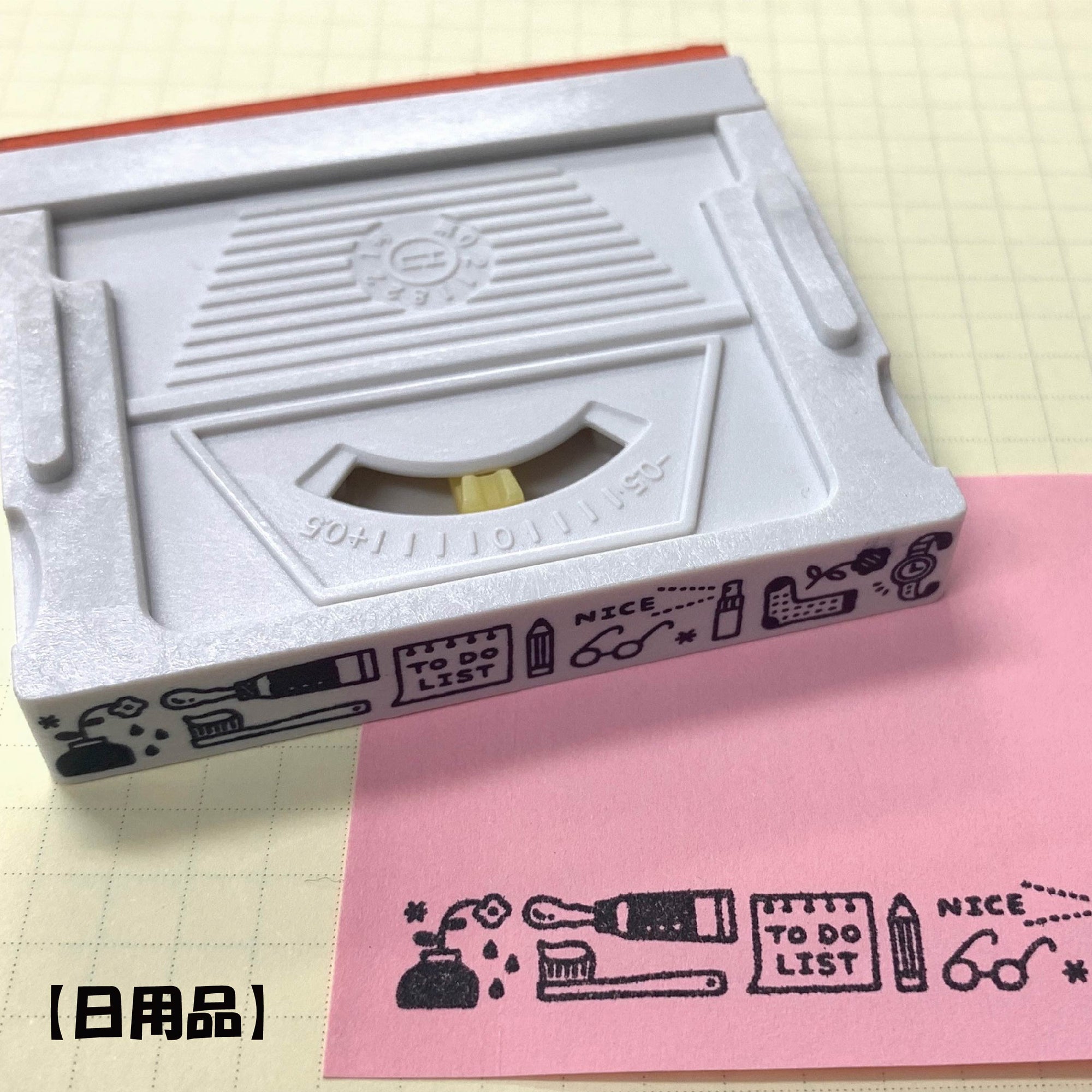 eric 組み合わせスタンプ２