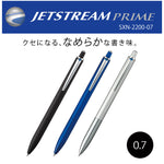 ジェットストリーム プライムノック式 0.7mm