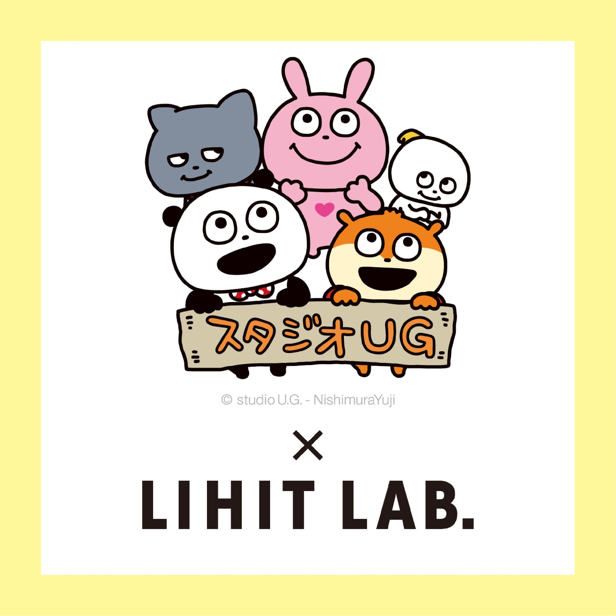 スタジオUG×LIHIT LAB. スリムキーケース