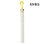 LIHIT LAB. SMART FIT PuniLabo スティック型ハサミ