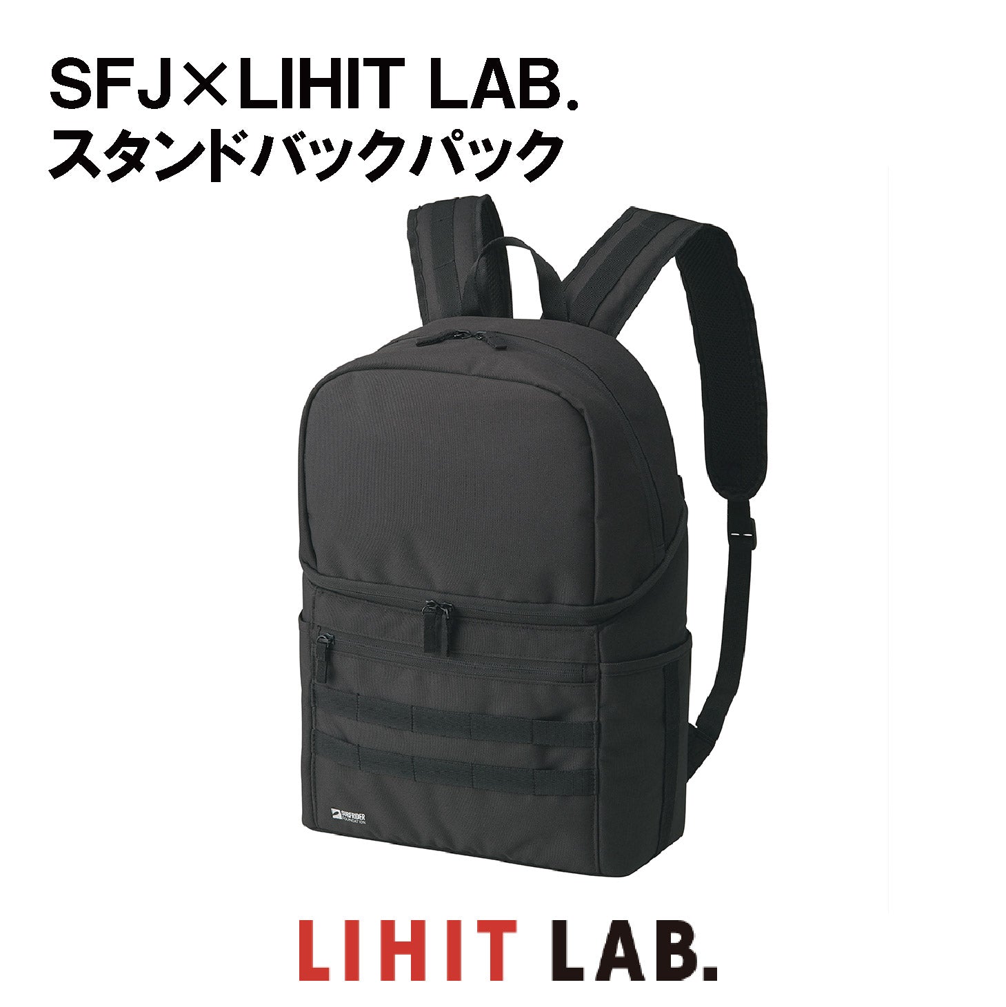 SFJ×LIHIT.スタンドバックパック