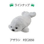 POUZOO ミニポーチ 海洋生物