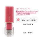 クイックＣ９ Camila 既製品
