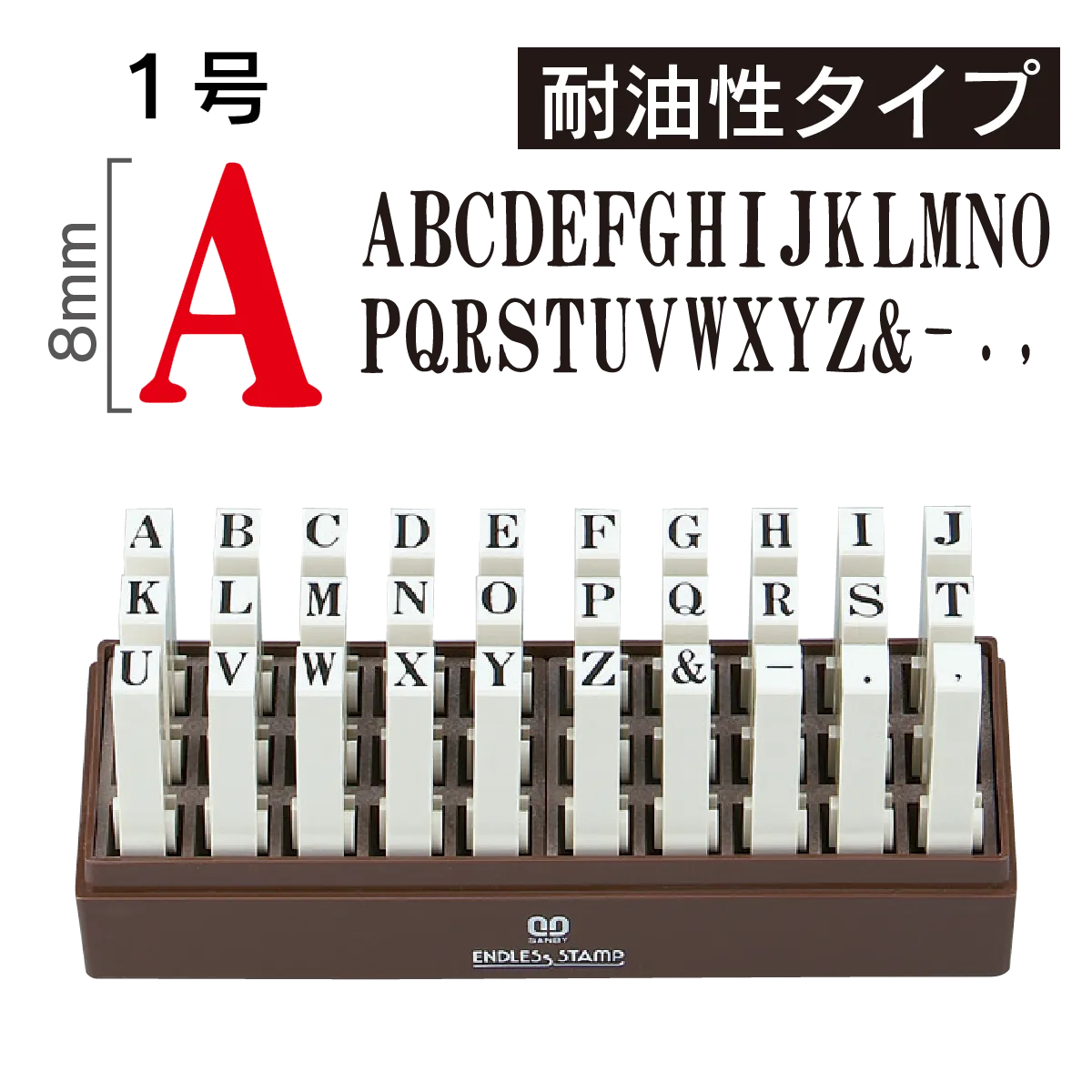ノーム⑧ドイツ製 ラバースタンプ マウント済『キッチン エッグノッグ
