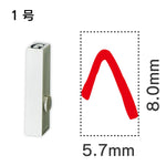 エンドレススタンプ 単品ひらがな １号[へ]