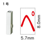 エンドレススタンプ 単品ひらがな １号[ぺ]