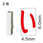 エンドレススタンプ 単品ひらがな ２号[い]