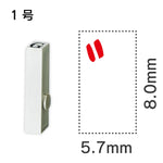 エンドレススタンプ 単品カタカナ １号[゛]