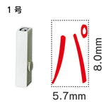 エンドレススタンプ 単品カタカナ １号[パ]