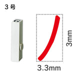 エンドレススタンプ 単品カタカナ ３号[ノ]